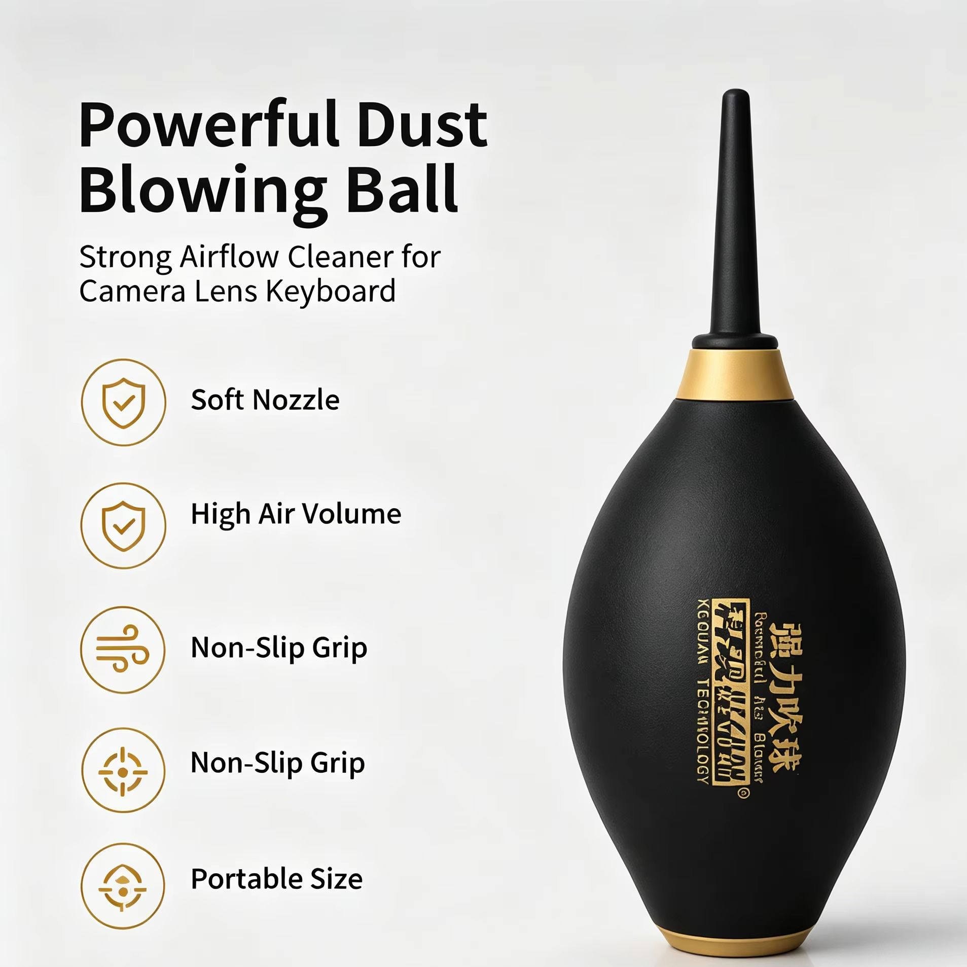 KEGUAN Dust Blowing Ball Volum - Electronics Repair Master 评论和价格