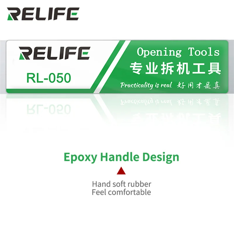 RELIFE RL-050 Professional Ope - Spudger Plastic Set 评论和价格