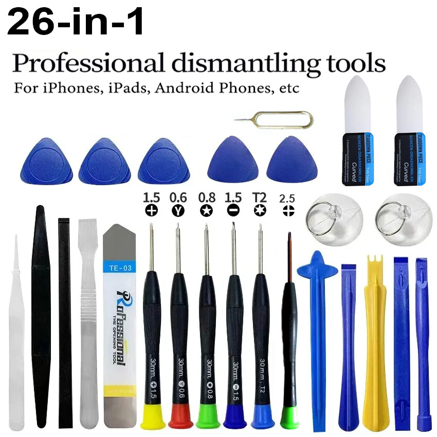 26 in 1 Phone Repair Tool Set  - Electronics Repair Training 评论和价格