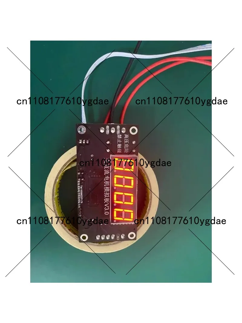 AC/DC Motor Simulation for Air - Electronics Repair Simulator 评论和价格