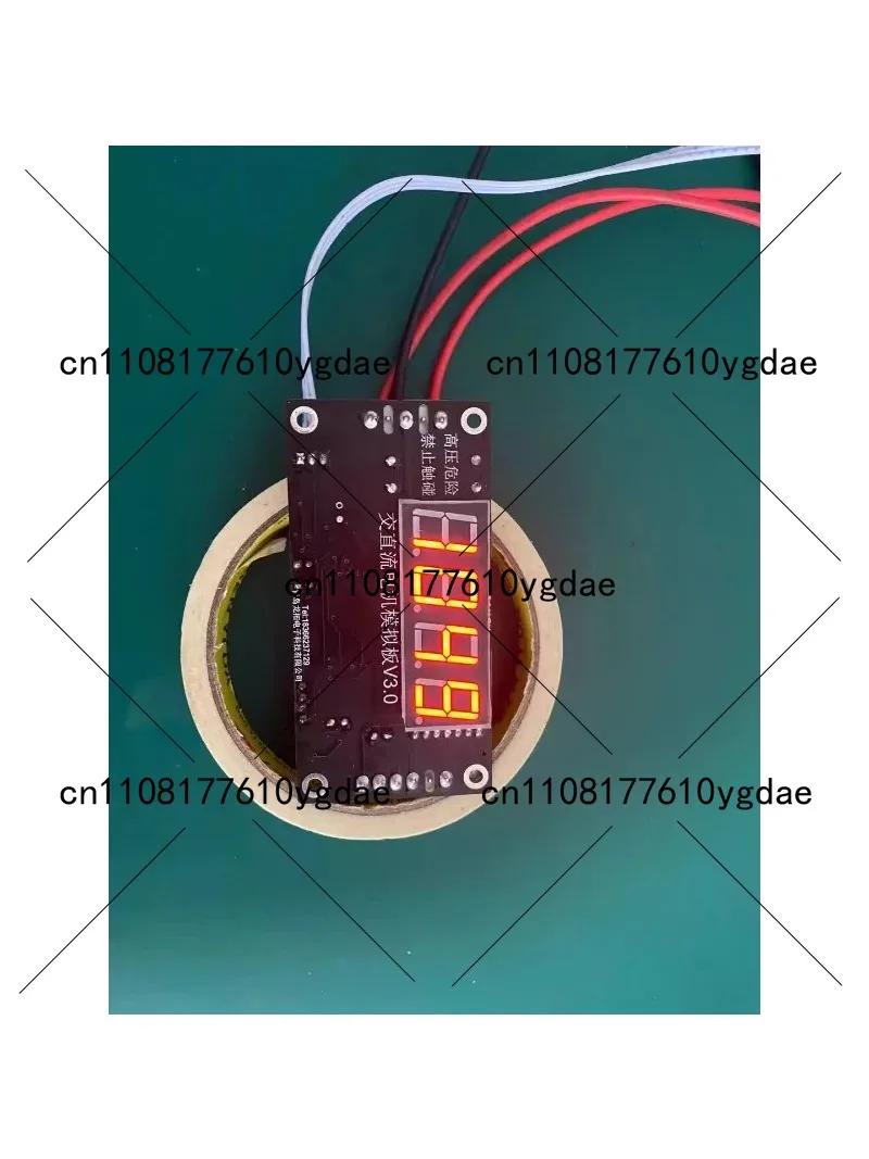 AC/DC Motor Simulation for Air - Electronics Repair Simulator 评论和价格