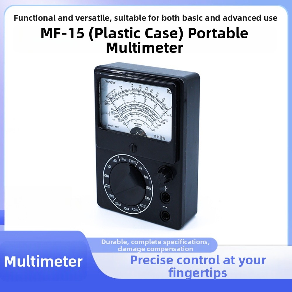 MF15 Analog Multimeter Tester  - Electronics Repair Simulator 评论和价格